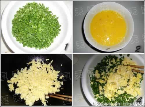 �������16��С���ź�20������С���ŵ�����