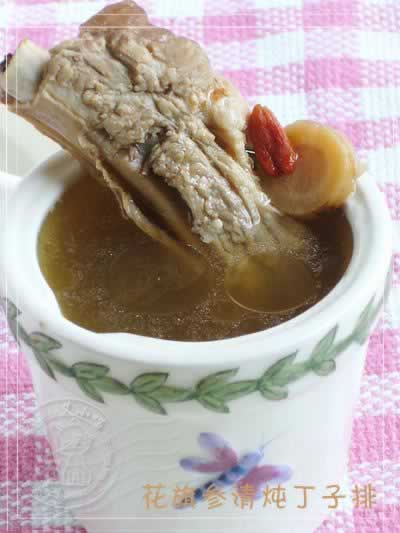 ��������������ŵ�����