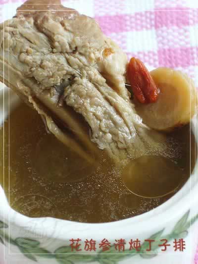 ��������������ŵ�����