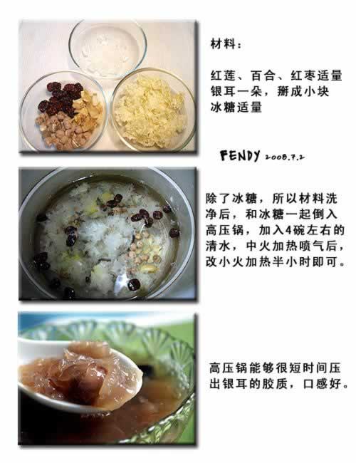 ���Ӱٺ�������������