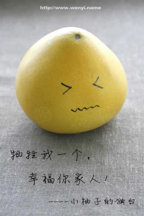 �����ˮ����ζ�ĺ÷���������