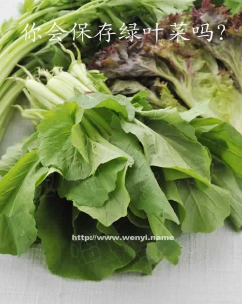 �ӳ���Ҷ�˱���ʱ��ķ���������