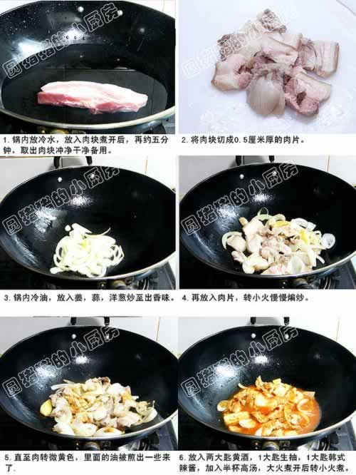 ����跹������