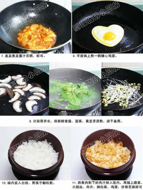 ����跹������