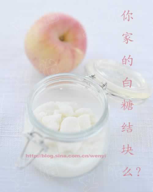 ����ý��İ��Ǳ���ɢ������