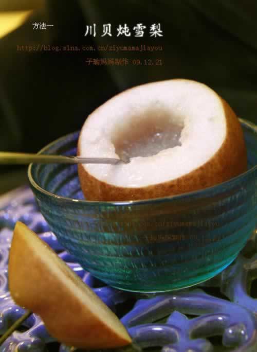 ���ڵĴ�����ѩ�������