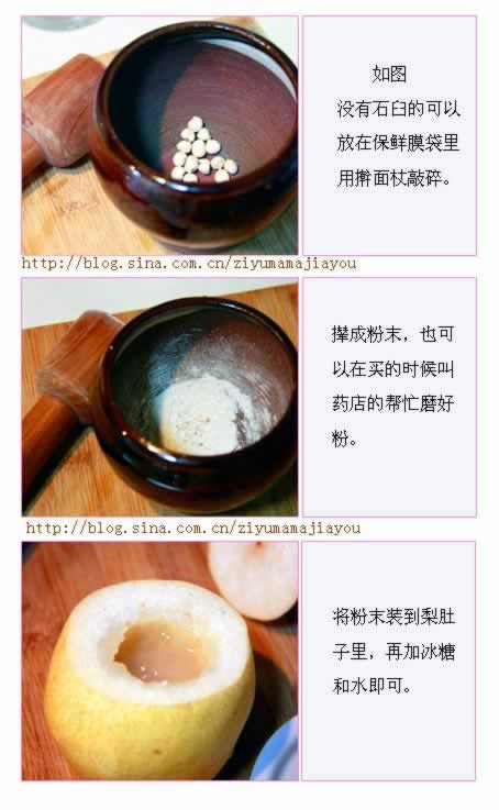 ���ڵĴ�����ѩ�������