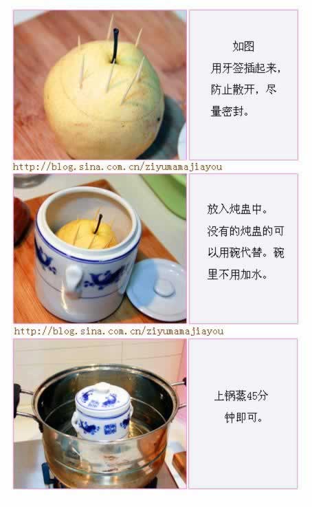 ���ڵĴ�����ѩ�������