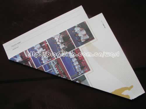 一次性垃圾盒的做法