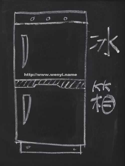 ����ȥ��ζ��С����������