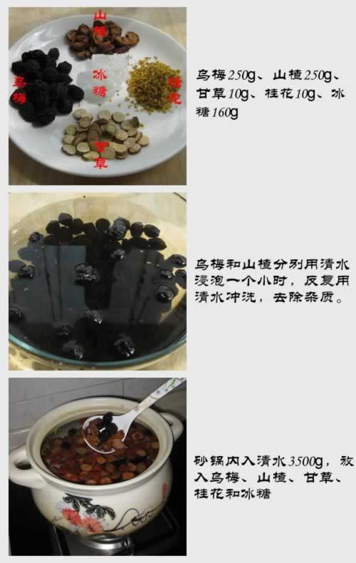 ��÷��������