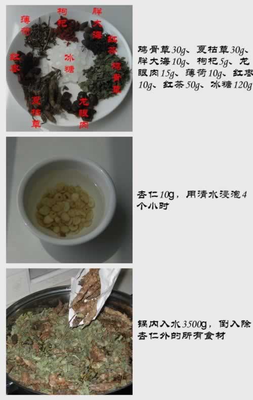 �㶫���������