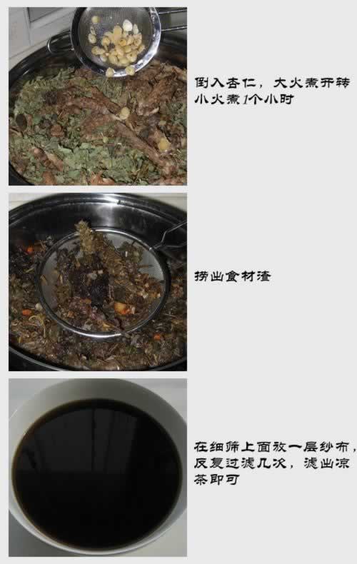 �㶫���������