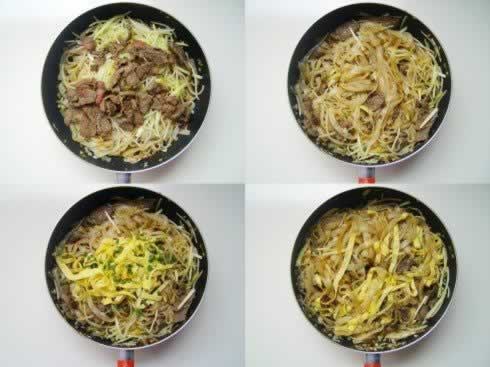 XO������ߺӷ۵�����