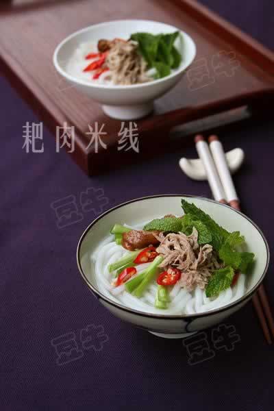 �������ߵ�����