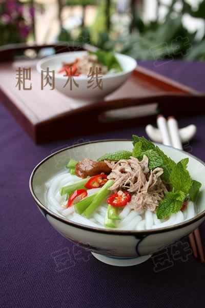 耙肉米线的做法
