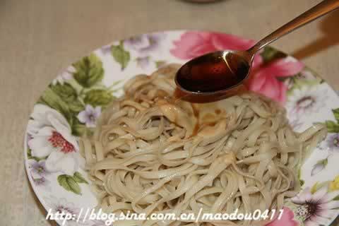 ��˿���������