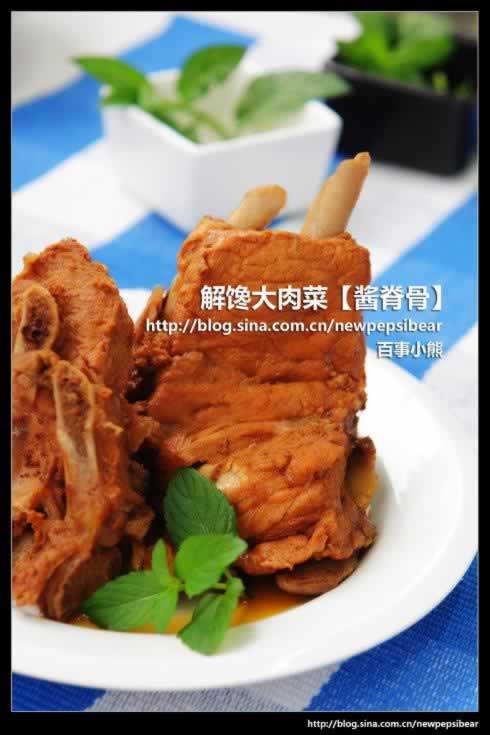 �����ǵ�����