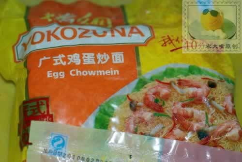 ��ʽXO���������������