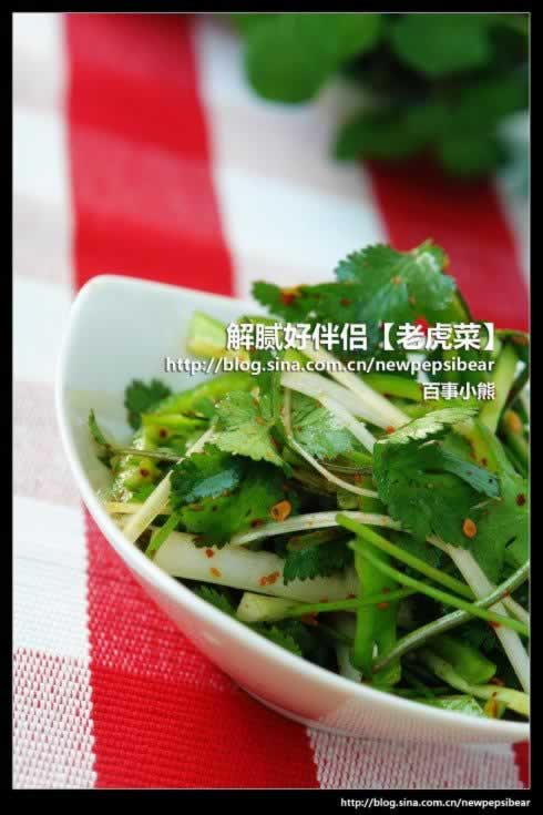 �ϻ��˵�����