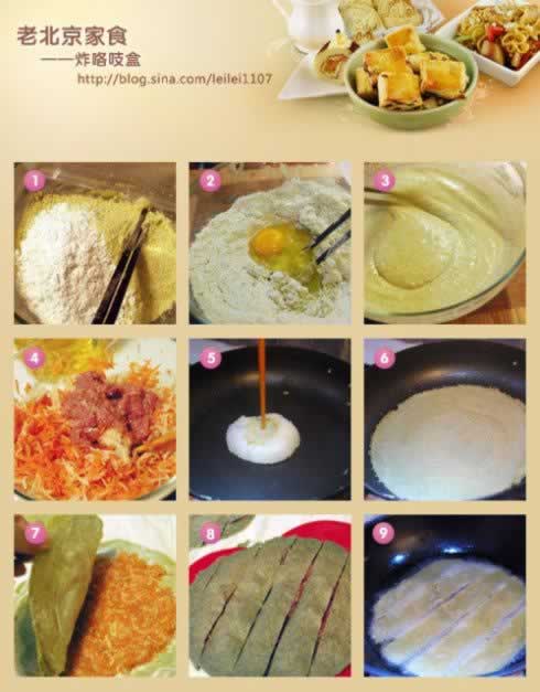 ը��֨�е�����