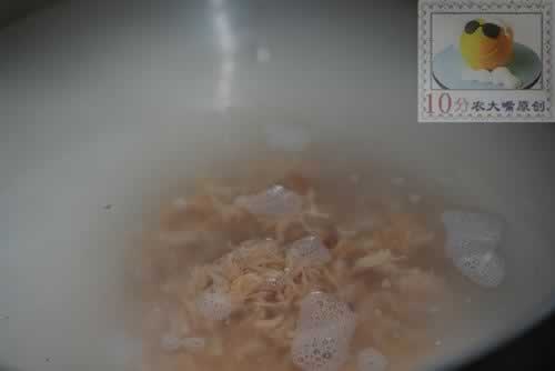 广东艇仔粥的做法