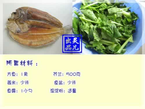 ��ʽ���㳴����������