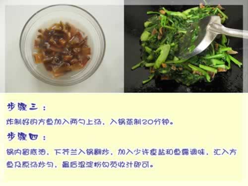 ��ʽ���㳴����������