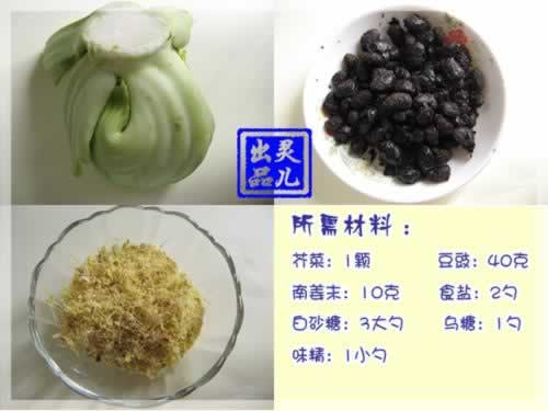 ���˵�����