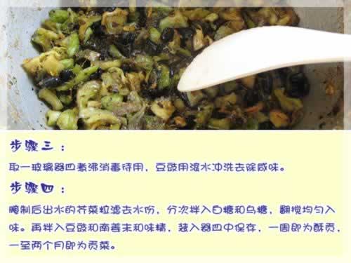 ���˵�����