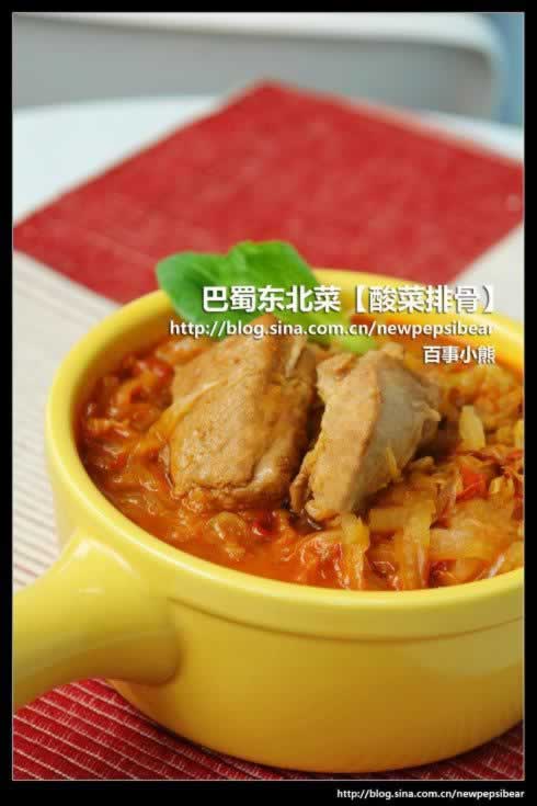 ����������Źǵ�����