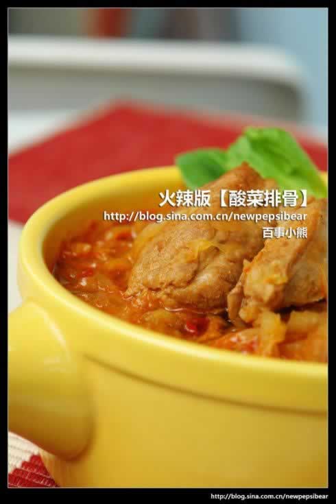 ����������Źǵ�����