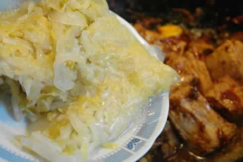 ����������Źǵ�����