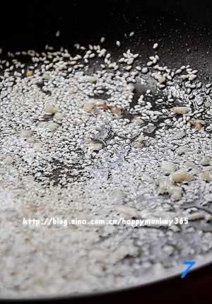 ����С�Źǵ�����