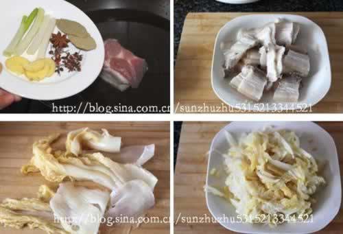 ������˻�������������