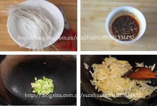 ������˻�������������