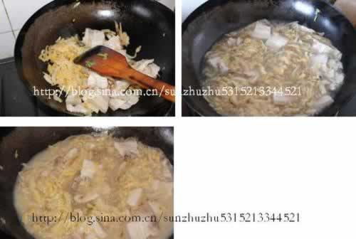 ������˻�������������