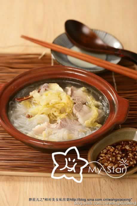 ��˰��������