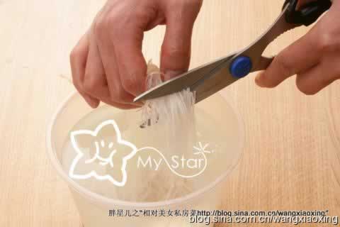 ��˰��������