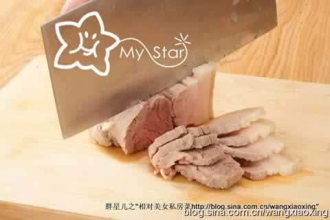 ��˰��������