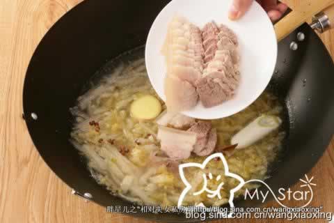 ��˰��������