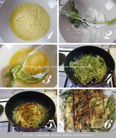 锅塌菠菜的做法