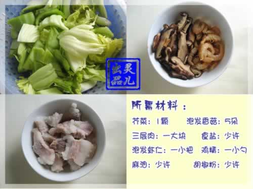 ��ʽ�񹽞ɴ�˵�����