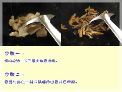 ��ʽ�񹽞ɴ�˵�����