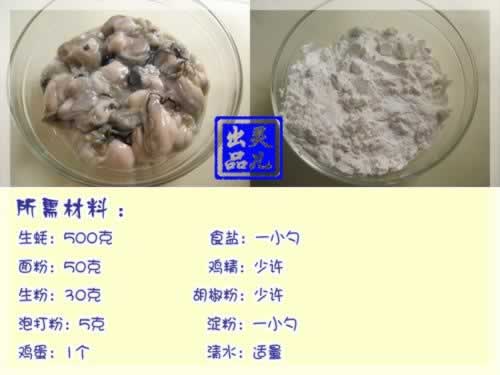 ��ʽ��ը��Ƥ��������