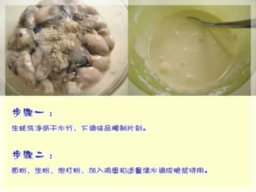 ��ʽ��ը��Ƥ��������