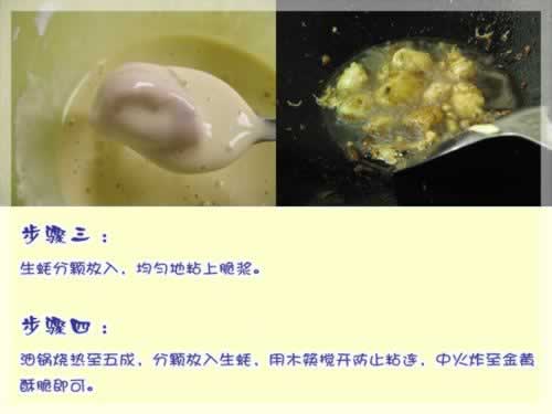 ��ʽ��ը��Ƥ��������