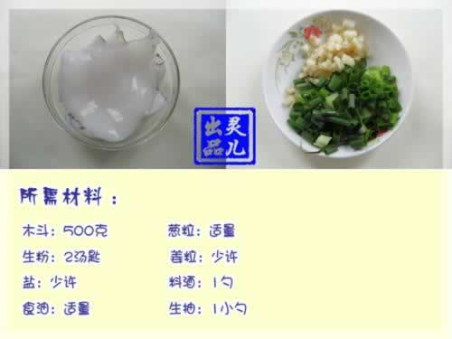 ��ʽ����ľ��������