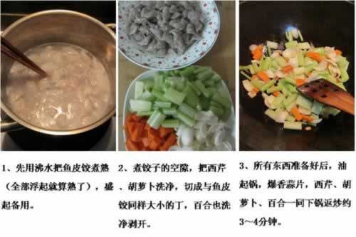 �����ʰٺϳ�������Ƥ�ȵ�����