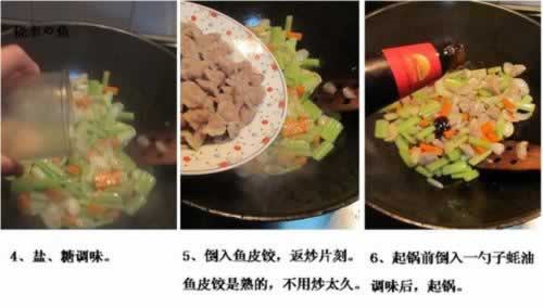 �����ʰٺϳ�������Ƥ�ȵ�����